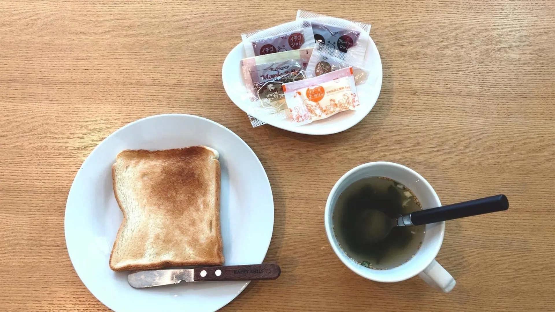 Choine Hotel Sapporo Teine - Vacation Stay 97420V