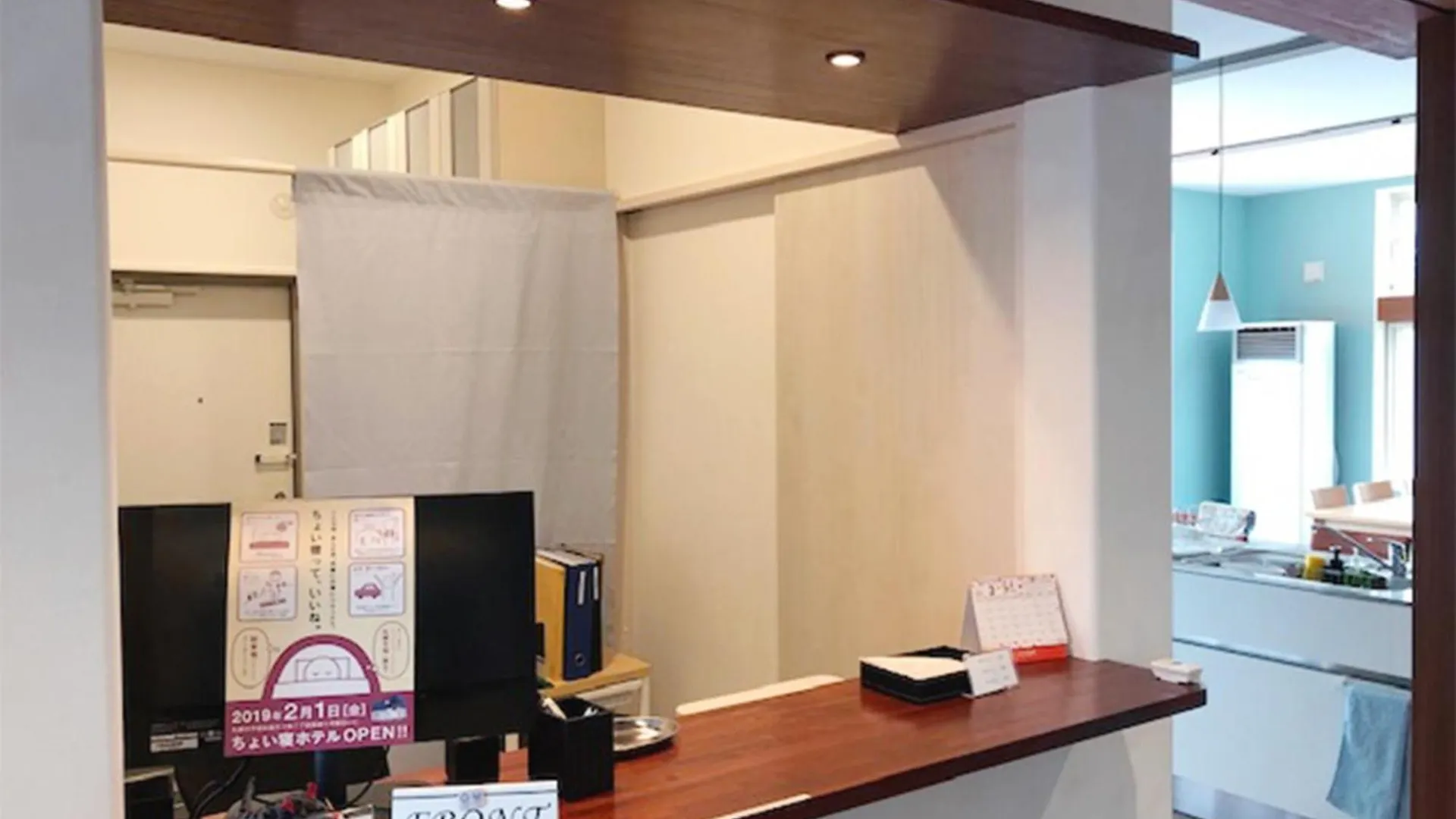 Choine Hotel Sapporo Teine - Vacation Stay 97420V Japonsko