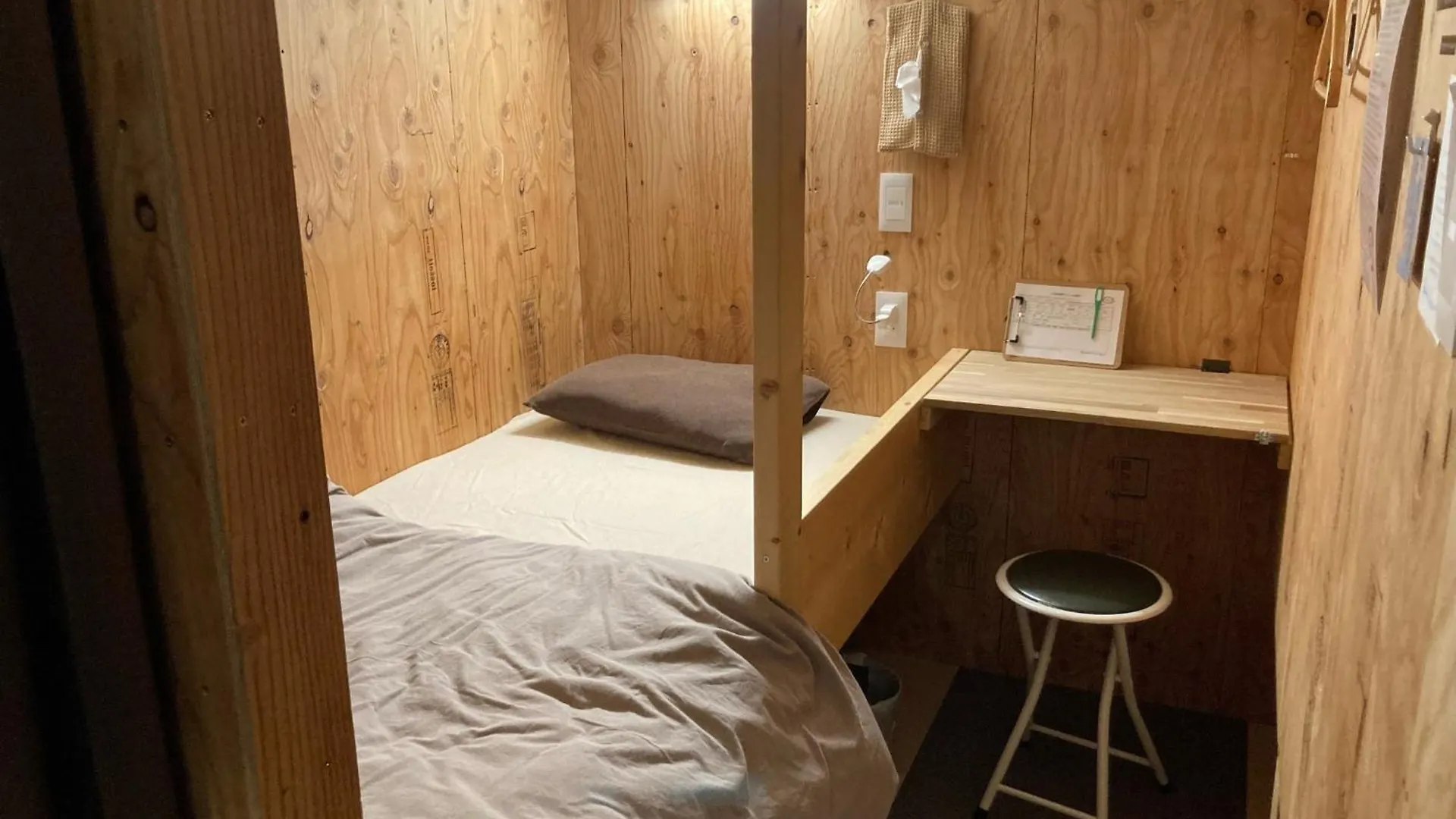 Choine Hotel Sapporo Teine - Vacation Stay 97420V